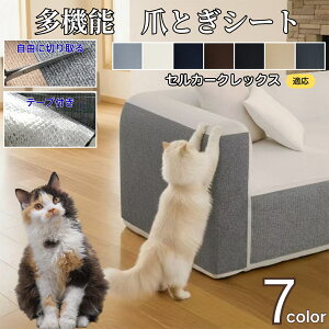 y10{|Cgzs^bƓ\ L ܂Ƃh~V[g ǕیV[g OK ͂鏝h~V[ Ƌی \t@   Ђh~ }bg^Cv Lp܌΍V[g ZJ[Nb