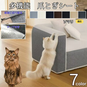 y10{|Cgzs^bƓ\ L ܂Ƃh~V[g ǕیV[g OK ͂鏝h~V[ Ƌی \t@   Ђh~ }bg^Cv Lp܌΍V[g \}L \}