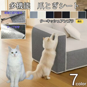 y10{|Cgzs^bƓ\ L ܂Ƃh~V[g ǕیV[g OK ͂鏝h~V[ Ƌی \t@   Ђh~ }bg^Cv Lp܌΍V[g ^[LbVA