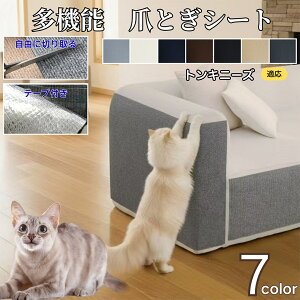 y10{|Cgzs^bƓ\ L ܂Ƃh~V[g ǕیV[g OK ͂鏝h~V[ Ƌی \t@   Ђh~ }bg^Cv Lp܌΍V[g gLj[YL