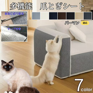 y10{|Cgzs^bƓ\ L ܂Ƃh~V[g ǕیV[g OK ͂鏝h~V[ Ƌی \t@   Ђh~ }bg^Cv Lp܌΍V[g o[}L o