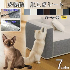 y10{|Cgzs^bƓ\ L ܂Ƃh~V[g ǕیV[g OK ͂鏝h~V[ Ƌی \t@   Ђh~ }bg^Cv Lp܌΍V[g o[~[YL 