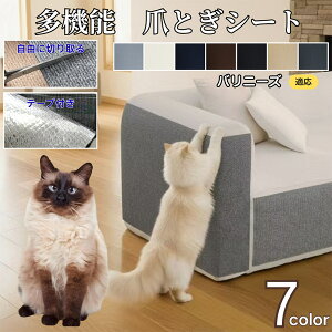 y10{|Cgzs^bƓ\ L ܂Ƃh~V[g ǕیV[g OK ͂鏝h~V[ Ƌی \t@   Ђh~ }bg^Cv Lp܌΍V[g oj[YL 