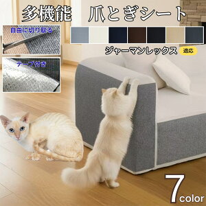 y10{|Cgzs^bƓ\ L ܂Ƃh~V[g ǕیV[g OK ͂鏝h~V[ Ƌی \t@   Ђh~ }bg^Cv Lp܌΍V[g W[}b