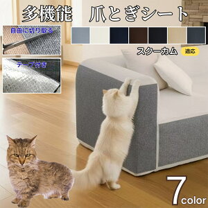 y10{|Cgzs^bƓ\ L ܂Ƃh~V[g ǕیV[g OK ͂鏝h~V[ Ƌی \t@   Ђh~ }bg^Cv Lp܌΍V[g XN[JL 