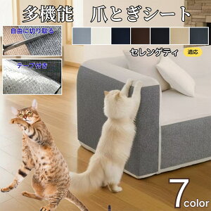 y10{|Cgzs^bƓ\ L ܂Ƃh~V[g ǕیV[g OK ͂鏝h~V[ Ƌی \t@   Ђh~ }bg^Cv Lp܌΍V[g ZQeBL