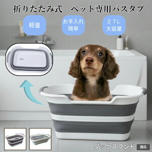 ybgp܂肽݃oX^u L  ^   Vv[ pr炢 t RpNg[ y ^ѕ֗ AEghA ԍOK ȒP _bNXth _b