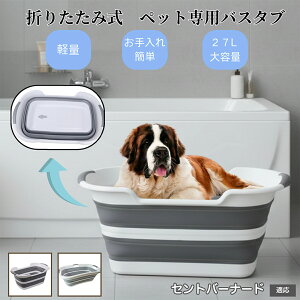 �y10�{�|�C���g�z�y�b�g�p�܂肽���݃o�X�^�u �L �� ���^�� ���� ���� �V�����v�[ ���p�r���炢 ��������t�� �R���p�N�g���[ �y�� �����^�ѕ֗� �A�E�g�h�A �ԍ�OK �������ȒP �Z���g�o