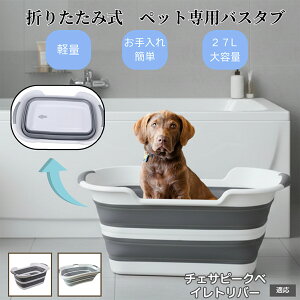 ybgp܂肽݃oX^u L  ^   Vv[ pr炢 t RpNg[ y ^ѕ֗ AEghA ԍOK ȒP `FTs[NxCg