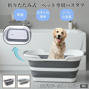 �y10�{�|�C���g�z�y�b�g�p�܂肽���݃o�X�^�u �L �� ���^�� ���� ���� �V�����v�[ ���p�r���炢 ��������t�� �R���p�N�g���[ �y�� �����^�ѕ֗� �A�E�g�h�A �ԍ�OK �������ȒP ���u���h