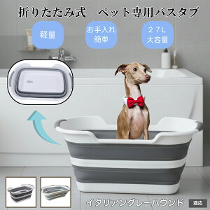 �y10�{�|�C���g�z�y�b�g�p�܂肽���݃o�X�^�u �L �� ���^�� ���� ���� �V�����v�[ ���p�r���炢 ��������t�� �R���p�N�g���[ �y�� �����^�ѕ֗� �A�E�g�h�A �ԍ�OK �������ȒP �C�^���A