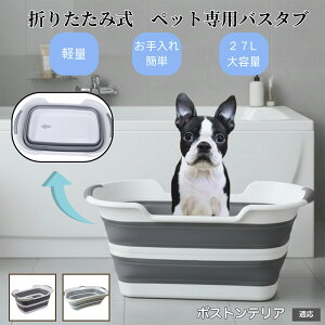 ybgp܂肽݃oX^u L  ^   Vv[ pr炢 t RpNg[ y ^ѕ֗ AEghA ԍOK ȒP {XgeA {Xg