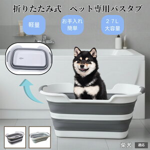 �y10�{�|�C���g�z�y�b�g�p�܂肽���݃o�X�^�u �L �� ���^�� ���� ���� �V�����v�[ ���p�r���炢 ��������t�� �R���p�N�g���[ �y�� �����^�ѕ֗� �A�E�g�h�A �ԍ�OK �������ȒP �Č��� 