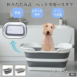 ybgp܂肽݃oX^u L  ^   Vv[ pr炢 t RpNg[ y ^ѕ֗ AEghA ԍOK ȒP C[tHbNXe