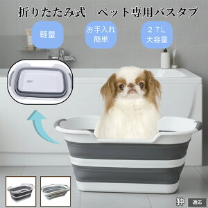 ybgp܂肽݃oX^u L  ^   Vv[ pr炢 t RpNg[ y ^ѕ֗ AEghA ԍOK ȒP ༌ 