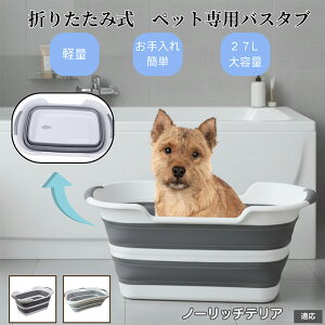 �y10�{�|�C���g�z�y�b�g�p�܂肽���݃o�X�^�u �L �� ���^�� ���� ���� �V�����v�[ ���p�r���炢 ��������t�� �R���p�N�g���[ �y�� �����^�ѕ֗� �A�E�g�h�A �ԍ�OK �������ȒP �m�[���b