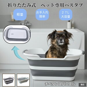 �y10�{�|�C���g�z�y�b�g�p�܂肽���݃o�X�^�u �L �� ���^�� ���� ���� �V�����v�[ ���p�r���炢 ��������t�� �R���p�N�g���[ �y�� �����^�ѕ֗� �A�E�g�h�A �ԍ�OK �������ȒP �`�x�^��