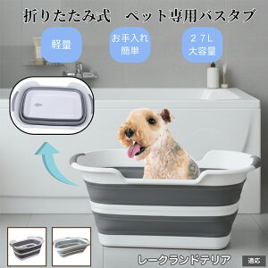 �y10�{�|�C���g�z�y�b�g�p�܂肽���݃o�X�^�u �L �� ���^�� ���� ���� �V�����v�[ ���p�r���炢 ��������t�� �R���p�N�g���[ �y�� �����^�ѕ֗� �A�E�g�h�A �ԍ�OK �������ȒP ���[�N��