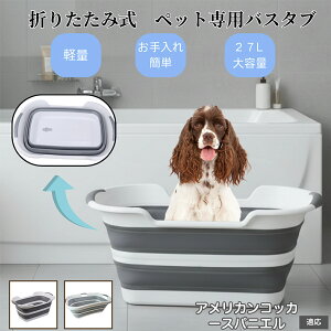 ybgp܂肽݃oX^u L  ^   Vv[ pr炢 t RpNg[ y ^ѕ֗ AEghA ԍOK ȒP AJRbJ[Xp