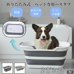 ybgp܂肽݃oX^u L  ^   Vv[ pr炢 t RpNg[ y ^ѕ֗ AEghA ԍOK ȒP EFVR[M[J[