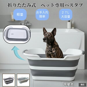 �y10�{�|�C���g�z�y�b�g�p�܂肽���݃o�X�^�u �L �� ���^�� ���� ���� �V�����v�[ ���p�r���炢 ��������t�� �R���p�N�g���[ �y�� �����^�ѕ֗� �A�E�g�h�A �ԍ�OK �������ȒP �b�㌢��