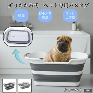 �y10�{�|�C���g�z�y�b�g�p�܂肽���݃o�X�^�u �L �� ���^�� ���� ���� �V�����v�[ ���p�r���炢 ��������t�� �R���p�N�g���[ �y�� �����^�ѕ֗� �A�E�g�h�A �ԍ�OK �������ȒP �V���[�y