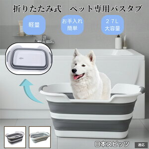 �y10�{�|�C���g�z�y�b�g�p�܂肽���݃o�X�^�u �L �� ���^�� ���� ���� �V�����v�[ ���p�r���炢 ��������t�� �R���p�N�g���[ �y�� �����^�ѕ֗� �A�E�g�h�A �ԍ�OK �������ȒP ���{�X�s