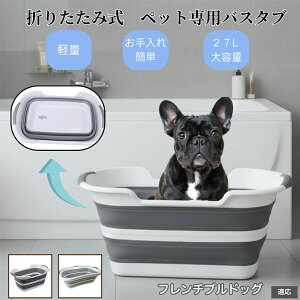 ybgp܂肽݃oX^u L  ^   Vv[ pr炢 t RpNg[ y ^ѕ֗ AEghA ԍOK ȒP t`uhbO t