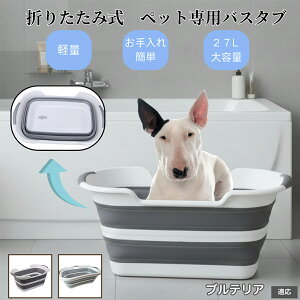 �y10�{�|�C���g�z�y�b�g�p�܂肽���݃o�X�^�u �L �� ���^�� ���� ���� �V�����v�[ ���p�r���炢 ��������t�� �R���p�N�g���[ �y�� �����^�ѕ֗� �A�E�g�h�A �ԍ�OK �������ȒP �~�j�`��