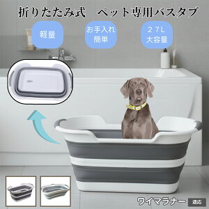 ybgp܂肽݃oX^u L  ^   Vv[ pr炢 t RpNg[ y ^ѕ֗ AEghA ԍOK ȒP C}i[ C}