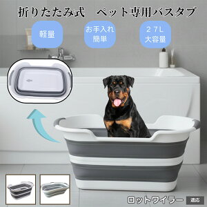 �y10�{�|�C���g�z�y�b�g�p�܂肽���݃o�X�^�u �L �� ���^�� ���� ���� �V�����v�[ ���p�r���炢 ��������t�� �R���p�N�g���[ �y�� �����^�ѕ֗� �A�E�g�h�A �ԍ�OK �������ȒP ���b�g��