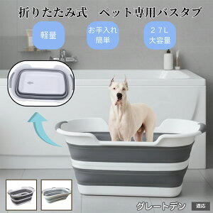 �y10�{�|�C���g�z�y�b�g�p�܂肽���݃o�X�^�u �L �� ���^�� ���� ���� �V�����v�[ ���p�r���炢 ��������t�� �R���p�N�g���[ �y�� �����^�ѕ֗� �A�E�g�h�A �ԍ�OK �������ȒP �O���[�g