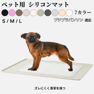 VRybggC}bg  L ^p h 􂦂 ~ ybgV[gŒ VjAɈS t[Oی ɂgh}bg v`uo\ v`u