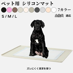 VRybggC}bg  L ^p h 􂦂 ~ ybgV[gŒ VjAɈS t[Oی ɂgh}bg y y