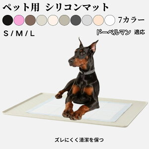 VRybggC}bg  L ^p h 􂦂 ~ ybgV[gŒ VjAɈS t[Oی ɂgh}bg h[x} h[x