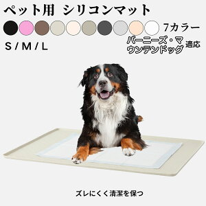 VRybggC}bg  L ^p h 􂦂 ~ ybgV[gŒ VjAɈS t[Oی ɂgh}bg o[j[Y}Eehb