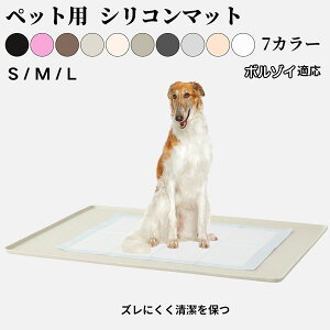 VRybggC}bg  L ^p h 􂦂 ~ ybgV[gŒ VjAɈS t[Oی ɂgh}bg {]C {]C