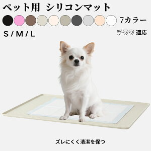 VRybggC}bg  L ^p h 􂦂 ~ ybgV[gŒ VjAɈS t[Oی ɂgh}bg ` `