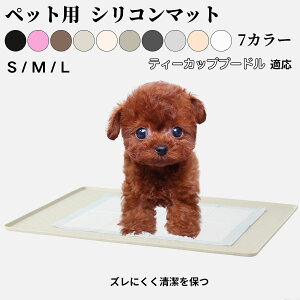 VRybggC}bg  L ^p h 􂦂 ~ ybgV[gŒ VjAɈS t[Oی ɂgh}bg eB[Jbvv[h e