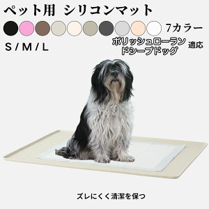 VRybggC}bg  L ^p h 􂦂 ~ ybgV[gŒ VjAɈS t[Oی ɂgh}bg |bV[hV[