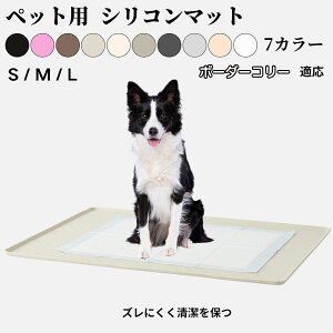 VRybggC}bg  L ^p h 􂦂 ~ ybgV[gŒ VjAɈS t[Oی ɂgh}bg {[_[R[ {[_[