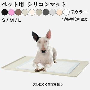 VRybggC}bg  L ^p h 􂦂 ~ ybgV[gŒ VjAɈS t[Oی ɂgh}bg ~j`AueA ~