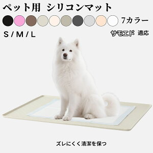 VRybggC}bg  L ^p h 􂦂 ~ ybgV[gŒ VjAɈS t[Oی ɂgh}bg TGh TGh