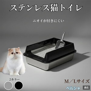 �X�e�����X���L���b�g�g�C�� �L �g�C�� ��^�L�p ��������OK �L����юU��h�~ �􂦂� �|���ȒP �h�L ������� �V���v�� �q���I ��v �����L�g�C�� �L�p�q���p�i �y���V���L�� �y���V��