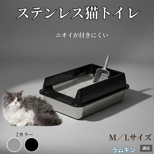 �X�e�����X���L���b�g�g�C�� �L �g�C�� ��^�L�p ��������OK �L����юU��h�~ �􂦂� �|���ȒP �h�L ������� �V���v�� �q���I ��v �����L�g�C�� �L�p�q���p�i �����L���L�� �����L��