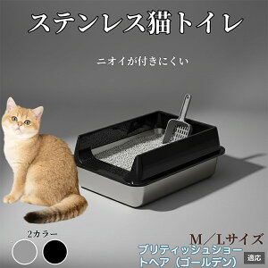 �X�e�����X���L���b�g�g�C�� �L �g�C�� ��^�L�p ��������OK �L����юU��h�~ �􂦂� �|���ȒP �h�L ������� �V���v�� �q���I ��v �����L�g�C�� �L�p�q���p�i �u���e�B�b�V���V���[�g�w