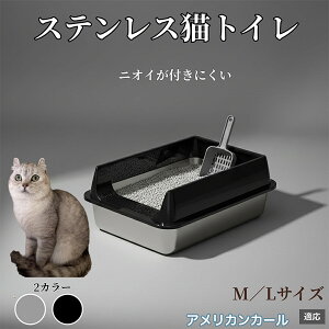 �X�e�����X���L���b�g�g�C�� �L �g�C�� ��^�L�p ��������OK �L����юU��h�~ �􂦂� �|���ȒP �h�L ������� �V���v�� �q���I ��v �����L�g�C�� �L�p�q���p�i �A�����J���J�[���L �A���J