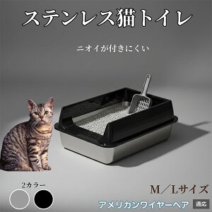 �X�e�����X���L���b�g�g�C�� �L �g�C�� ��^�L�p ��������OK �L����юU��h�~ �􂦂� �|���ȒP �h�L ������� �V���v�� �q���I ��v �����L�g�C�� �L�p�q���p�i �A�����J�����C���[�w�A�L 