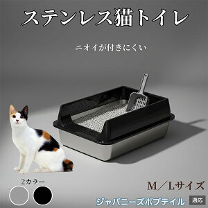 �X�e�����X���L���b�g�g�C�� �L �g�C�� ��^�L�p ��������OK �L����юU��h�~ �􂦂� �|���ȒP �h�L ������� �V���v�� �q���I ��v �����L�g�C�� �L�p�q���p�i �W���p�j�[�Y�{�u�e�C���L 