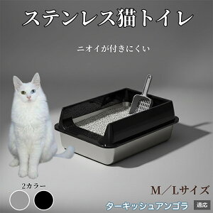 �X�e�����X���L���b�g�g�C�� �L �g�C�� ��^�L�p ��������OK �L����юU��h�~ �􂦂� �|���ȒP �h�L ������� �V���v�� �q���I ��v �����L�g�C�� �L�p�q���p�i �^�[�L�b�V���A���S���L �A